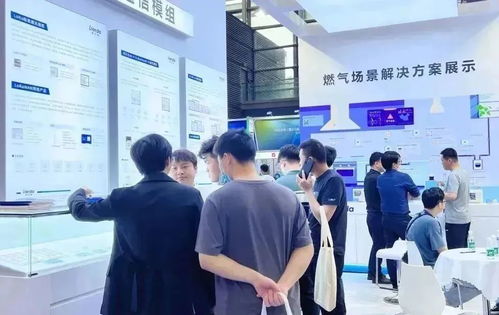 利爾達攜新產品、新方案、新技術驚艷亮相深圳燃氣展，北京技術服務實力護航